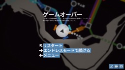 画像ギャラリー No.009のサムネイル画像 / ストラテジーゲーム「Mini Metro」日本語版をPLAYISMとSteamで配信開始