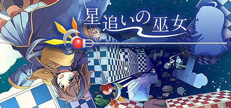 ���������꡼ No.020�Υ���ͥ������ / ����75��OFF��Steam��PLAYISM�ѥ֥�å��㡼�����뤬3���ָ���ǳ���