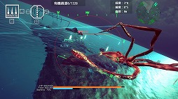 画像ギャラリー No.004のサムネイル画像 / オープンワールド海産物シューティング「ACE OF SEAFOOD」がPLAYISMで配信