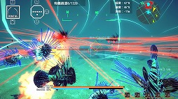 画像ギャラリー No.007のサムネイル画像 / オープンワールド海産物シューティング「ACE OF SEAFOOD」がPLAYISMで配信