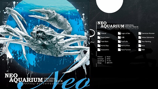 画像ギャラリー No.011のサムネイル画像 / オープンワールド海産物シューティング「ACE OF SEAFOOD」がPLAYISMで配信