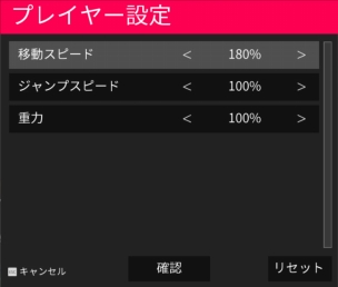 画像ギャラリー No.005のサムネイル画像 / プレイヤーが全員透明なFPS「SCREENCHEAT」の日本語版がPLAYISMで配信開始