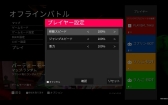 画像ギャラリー No.010のサムネイル画像 / プレイヤーが全員透明なFPS「SCREENCHEAT」の日本語版がPLAYISMで配信開始