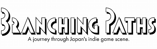 ꡼ No.021 | ǥॷ̩夷ʡBranching Pathsפۿ