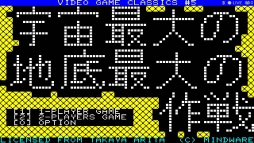 ꡼ No.005 | ֱκפPLAYISMǡܡᥰפSteamۿ