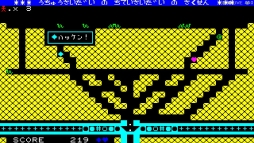 ꡼ No.012 | ֱκפPLAYISMǡܡᥰפSteamۿ