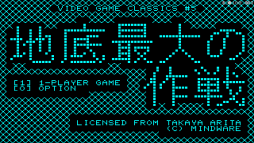 ꡼ No.014 | ֱκפPLAYISMǡܡᥰפSteamۿ