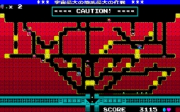 ꡼ No.017 | ֱκפPLAYISMǡܡᥰפSteamۿ