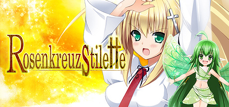 画像ギャラリー No.004のサムネイル画像 / Steam Anime Weekend Saleで,PLAYISMのタイトルがセール中