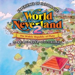 画像ギャラリー No.009のサムネイル画像 / PLAYISMで,対象タイトルが最大90%オフになる6周年記念セールが開催