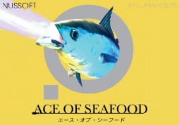 ꡼ No.001 | PLAYISMVA-11 Hall-AפʤTGS 2017˽Ÿ륿ȥ