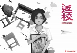 ꡼ No.003 | PLAYISMVA-11 Hall-AפʤTGS 2017˽Ÿ륿ȥ