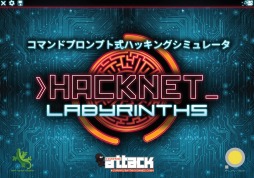 ꡼ No.004 | PLAYISMVA-11 Hall-AפʤTGS 2017˽Ÿ륿ȥ