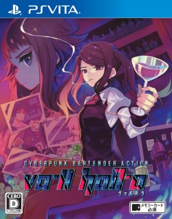 ꡼ No.009 | PLAYISMVA-11 Hall-AפʤTGS 2017˽Ÿ륿ȥ