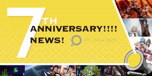 ꡼ No.002 | Ω7ǯޤPLAYISMȯͽꤷƤ륿ȥοȯɽLA-MULANA 2פ2018ǯƥ꡼ͽ