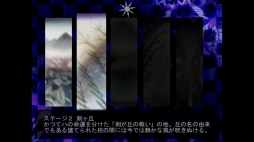 画像集 No.003のサムネイル画像 / 「ムラサキ劍」がPLAYISMとSteamで配信。“爆発連鎖パズルSTG”「ムラサキ」の第2弾
