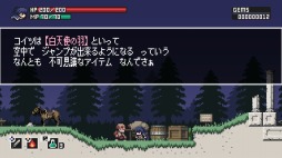 ꡼ No.004 | ե󥿥2DSteel Sword StoryפSteamۿ