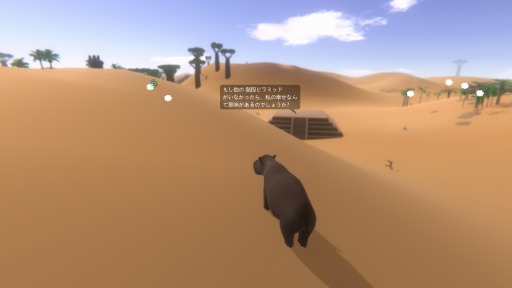 ꡼ No.005 | PLAYISMN1RV Ann-Aפʤॷ祦2019νŸȥ