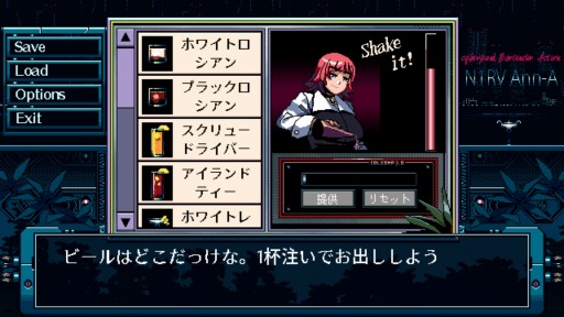 ꡼ No.013 | PLAYISMN1RV Ann-Aפʤॷ祦2019νŸȥ