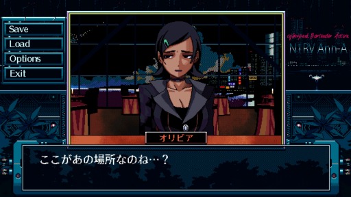 ꡼ No.014 | PLAYISMN1RV Ann-Aפʤॷ祦2019νŸȥ