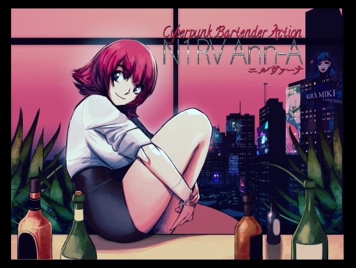 ꡼ No.016 | PLAYISMN1RV Ann-Aפʤॷ祦2019νŸȥ