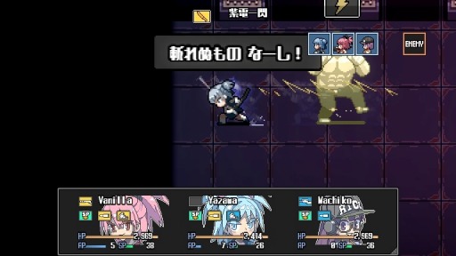 ꡼ No.017 | PLAYISMN1RV Ann-Aפʤॷ祦2019νŸȥ