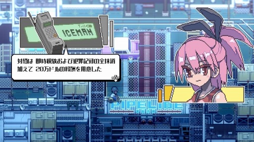 ꡼ No.018 | PLAYISMN1RV Ann-Aפʤॷ祦2019νŸȥ