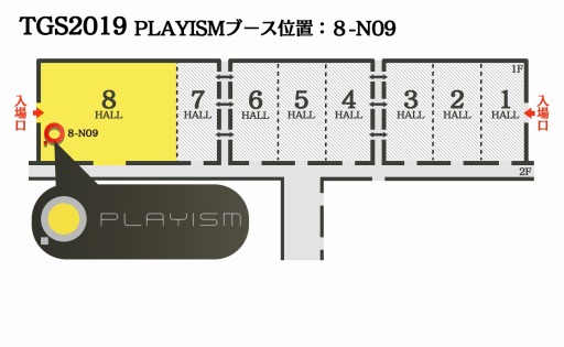 ꡼ No.024 | PLAYISMN1RV Ann-Aפʤॷ祦2019νŸȥ