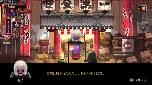 ꡼ No.033 | PLAYISMN1RV Ann-Aפʤॷ祦2019νŸȥ