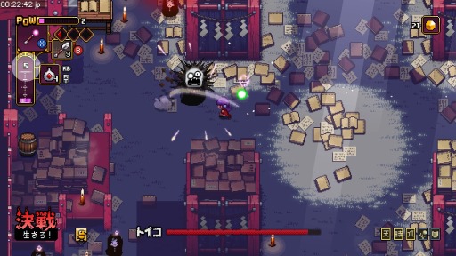 ꡼ No.034 | PLAYISMN1RV Ann-Aפʤॷ祦2019νŸȥ