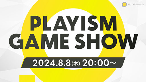 ꡼ No.001 | 饤󥤥٥ȡPLAYISM Game Showס882000PLAYISMYouTubeͥǳ
