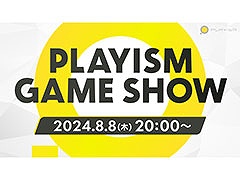 饤󥤥٥ȡPLAYISM Game Showס882000PLAYISMYouTubeͥǳ