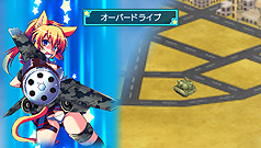 ꡼ No.008 | ʥꥪɲäǤ˨廊롣PSP˨˨Сܡʤפ餹ˡפ2011ǯƤȯ