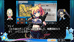 ꡼ No.011 | ʥꥪɲäǤ˨廊롣PSP˨˨Сܡʤפ餹ˡפ2011ǯƤȯ