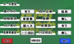 ���������꡼ No.003�Υ���ͥ������ / G�����ǡ��һ��ޤ��椭�Ḷ��֥Ρ��ޡ��������ޡפ������������ۿ�����