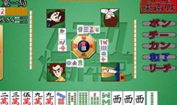 ���������꡼ No.006�Υ���ͥ������ / G�����ǡ��һ��ޤ��椭�Ḷ��֥Ρ��ޡ��������ޡפ������������ۿ�����