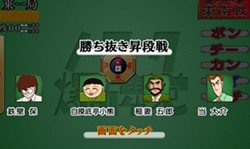 ���������꡼ No.008�Υ���ͥ������ / G�����ǡ��һ��ޤ��椭�Ḷ��֥Ρ��ޡ��������ޡפ������������ۿ�����