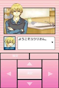 ꡼ No.005Υͥ / ADV֤Ѥõץ꡼AndroidǤG̵ۿ