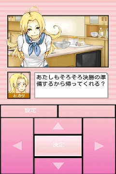 ꡼ No.006Υͥ / ADV֤Ѥõץ꡼AndroidǤG̵ۿ