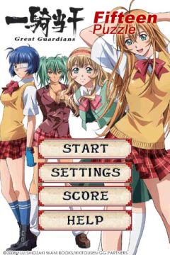 ꡼ No.004 | Ʈѥ롩˥ְ쵳GGץ١2Gפо