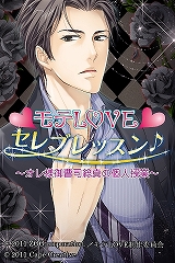 ꡼ No.001 | ADV֥LOVE֥åפGо