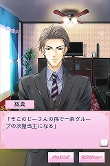 ꡼ No.003 | ADV֥LOVE֥åפGо