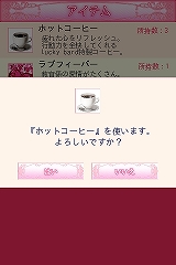 ꡼ No.006 | ADV֥LOVE֥åפGо