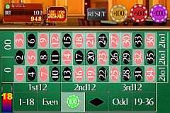 画像ギャラリー No.005のサムネイル画像 / Android版「Gゲーカジノ」,期間中に宝くじ交換でラスベガス旅行券が当たる