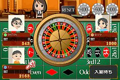 画像ギャラリー No.006のサムネイル画像 / Android版「Gゲーカジノ」,期間中に宝くじ交換でラスベガス旅行券が当たる