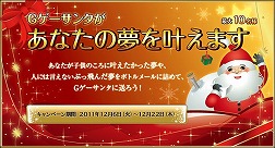 ꡼ No.002 | Android MarketǡGפΥ㤦ȡ󥿤˥å