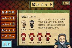 ꡼ No.001 | ط֥ƾAndroidǤۿŨष褦