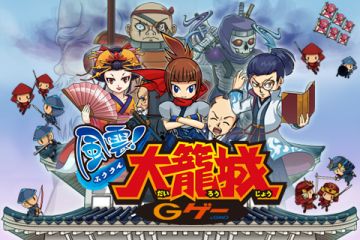 ꡼ No.002Υͥ / ط֥ƾAndroidǤۿŨष褦