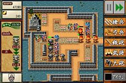 ꡼ No.005 | ط֥ƾAndroidǤۿŨष褦