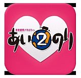 ꡼ No.004Υͥ / եƥӡG׸ץ󶡤iOSGang Houndפۿȯɽ